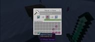 Unbreaking Enchantment (Image via Mojang)